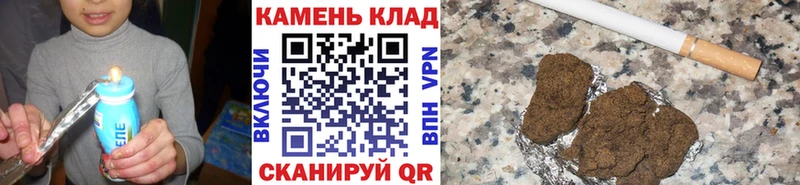 Где можно купить наркотики Кондрово КОКАИН  Каннабис  A-PVP  ГАШИШ  МЕФ 