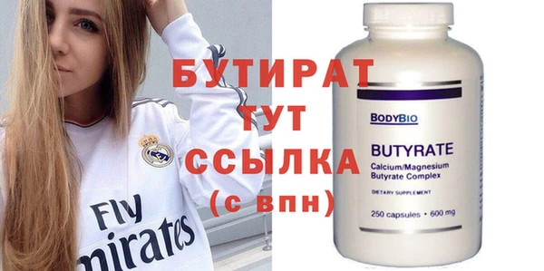 кокаин перу Пролетарск