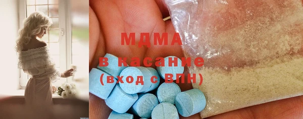 дурь Приозерск