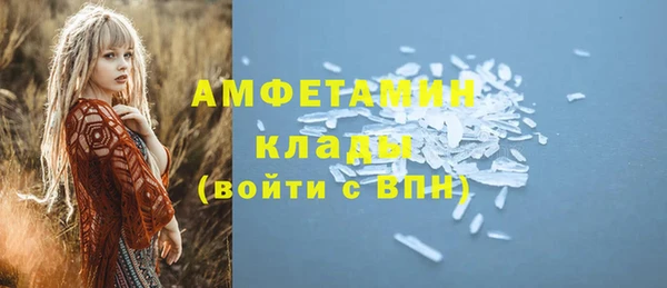 дурь Приозерск