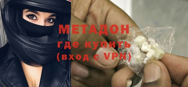 дурь Приозерск