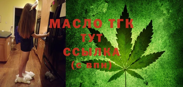 дурь Приозерск