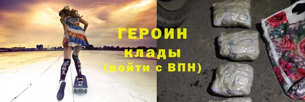дурь Приозерск