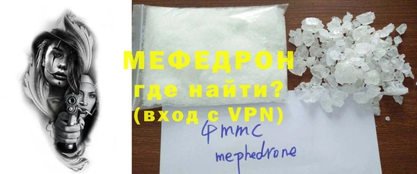 дурь Приозерск