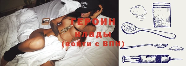 дурь Приозерск