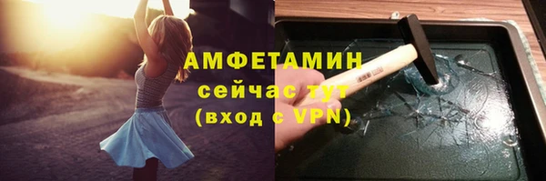 герыч Ростов