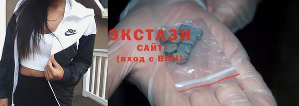 герыч Ростов
