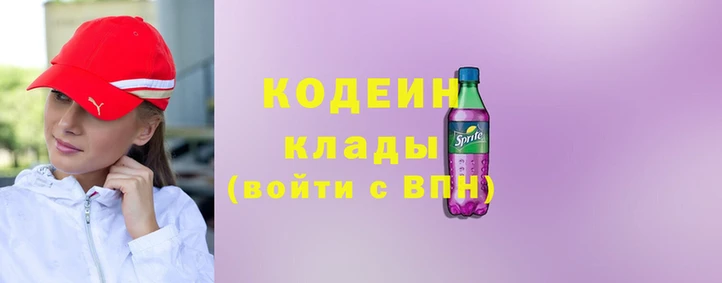 герыч Ростов