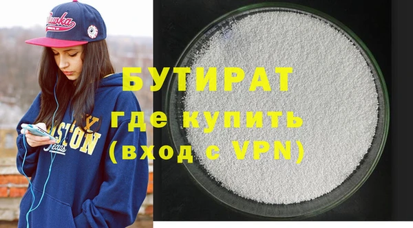 дурь Приозерск