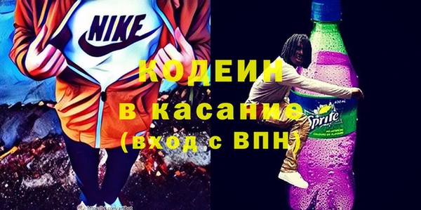 крисы Рославль