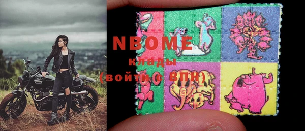 дурь Приозерск
