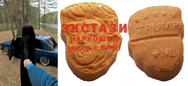 гидра Россошь