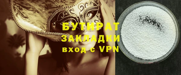 экстази Кирсанов