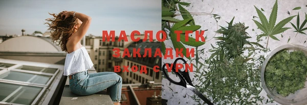 мдма Кирс