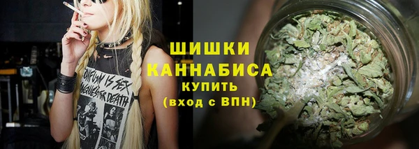 кокаин перу Пролетарск