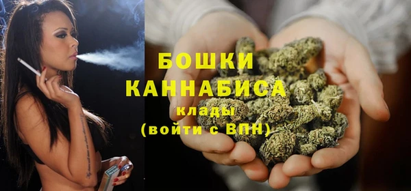 кокаин перу Пролетарск