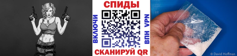 Метамфетамин витя  Кондрово 