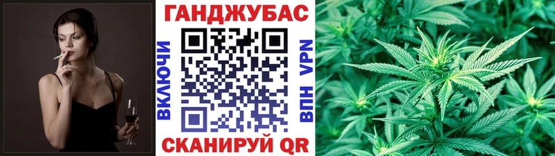 где продают   Кондрово  Каннабис VHQ 